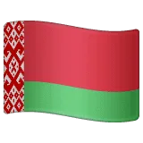 🇧🇾 Bendera Belarus WhatsApp