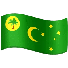 🇨🇨 Bendera Kepulauan Cocos Keeling Facebook
