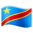 🇨🇩 Bendera Kongo Kinshasa Samsung