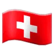 🇨🇭 Bendera Swiss Samsung