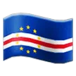 🇨🇻 Bendera Tanjung Verde Samsung