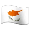 🇨🇾 Bendera Siprus Samsung