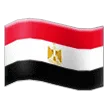 🇪🇬 Bendera Mesir Samsung