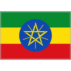 🇪🇹 Bendera Etiopia Skype