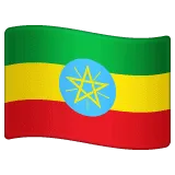 🇪🇹 Bendera Etiopia WhatsApp