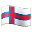 🇫🇴 Bendera Kepulauan Faroe Samsung