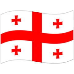 🇬🇪 Bendera Georgia Google