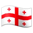 🇬🇪 Bendera Georgia Samsung