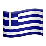 🇬🇷 Bendera Yunani Apple