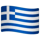 🇬🇷 Bendera Yunani WhatsApp