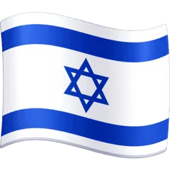 🇮🇱 Bendera Israel Facebook