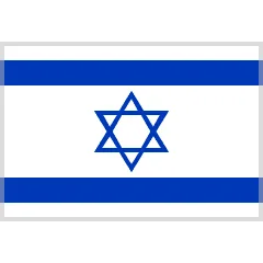 🇮🇱 Bendera Israel Skype