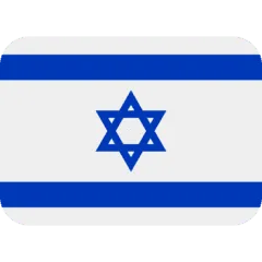 🇮🇱 Bendera Israel Twitter