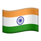 🇮🇳 Bendera India Apple