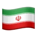 🇮🇷 Bendera Iran Apple