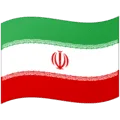🇮🇷 Bendera Iran Google