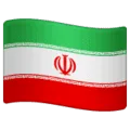 🇮🇷 Bendera Iran WhatsApp