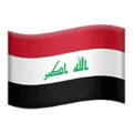🇮🇶 Bendera Irak Apple