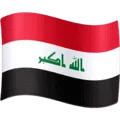 🇮🇶 Bendera Irak Facebook