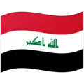 🇮🇶 Bendera Irak Google