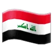 🇮🇶 Bendera Irak Samsung