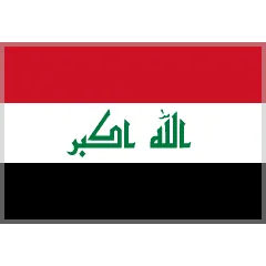 🇮🇶 Bendera Irak Skype
