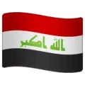 🇮🇶 Bendera Irak WhatsApp