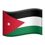 🇯🇴 Bendera Yordania Apple