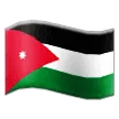 🇯🇴 Bendera Yordania Samsung