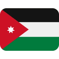 🇯🇴 Bendera Yordania Twitter