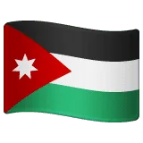 🇯🇴 Bendera Yordania WhatsApp