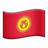 🇰🇬 Bendera Kirgizstan Apple