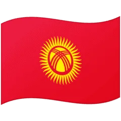 🇰🇬 Bendera Kirgizstan Google