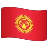 🇰🇬 Bendera Kirgizstan WhatsApp