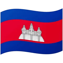 🇰🇭 Bendera Kamboja Google