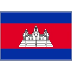 🇰🇭 Bendera Kamboja Skype