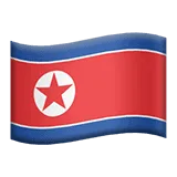 🇰🇵 Bendera Korea Utara Apple
