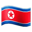 🇰🇵 Bendera Korea Utara Samsung