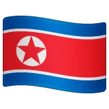 🇰🇵 Bendera Korea Utara WhatsApp