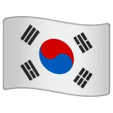 🇰🇷 Bendera Korea Selatan WhatsApp