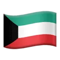 🇰🇼 Bendera Kuwait Apple