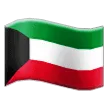 🇰🇼 Bendera Kuwait Samsung