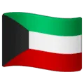 🇰🇼 Bendera Kuwait WhatsApp