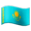 🇰🇿 Bendera Kazakhstan Samsung