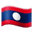 🇱🇦 Bendera Laos Samsung