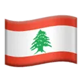 🇱🇧 Bendera Lebanon Apple