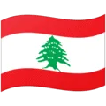🇱🇧 Bendera Lebanon Google