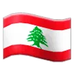 🇱🇧 Bendera Lebanon Samsung