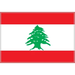 🇱🇧 Bendera Lebanon Skype