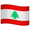 🇱🇧 Bendera Lebanon WhatsApp